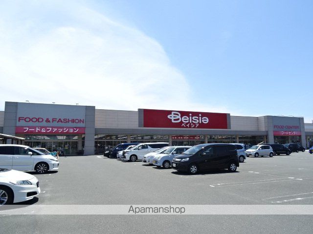 スーパー　ベイシアフードセンター浜松雄踏店（スーパー）まで478m