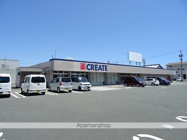 ドラックストア　クリエイト浜松雄踏店（ドラッグストア）まで498m