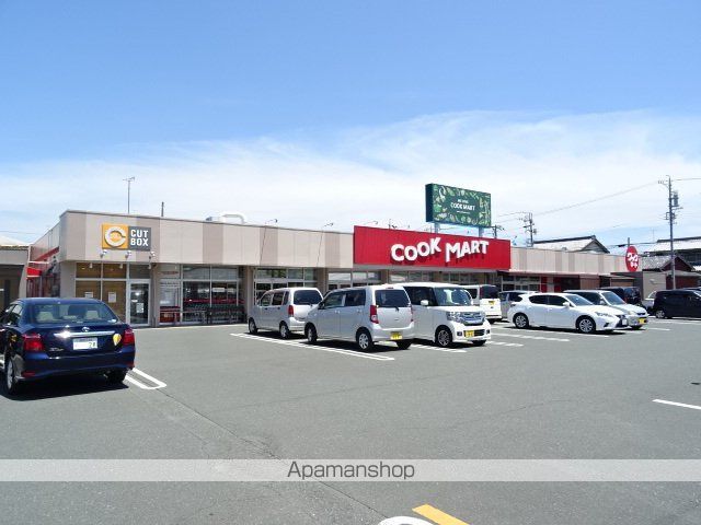 スーパー　クックマート雄踏店（スーパー）まで433m