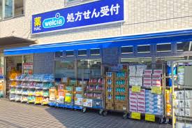 ドラックストア　ハックドラッグ 横浜六ツ川一丁目店（ドラッグストア）まで843m