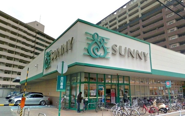 スーパー　サニー美野島店（スーパー）まで808m
