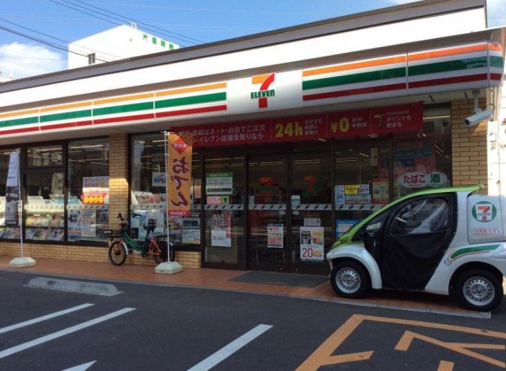 コンビニ　セブンイレブン 川崎新作店（コンビニ）まで618m