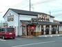 飲食店　満天家 ゆいの杜店（飲食店）まで1255m
