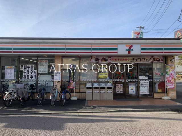 コンビニ　セブン-イレブン 北松戸駅西口店（コンビニ）まで306m