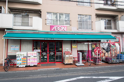 スーパー　まいばすけっと 登戸駅南店（スーパー）まで414m