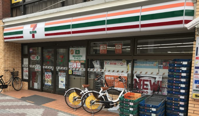 コンビニ　セブンイレブン 川崎駅北店（コンビニ）まで396m