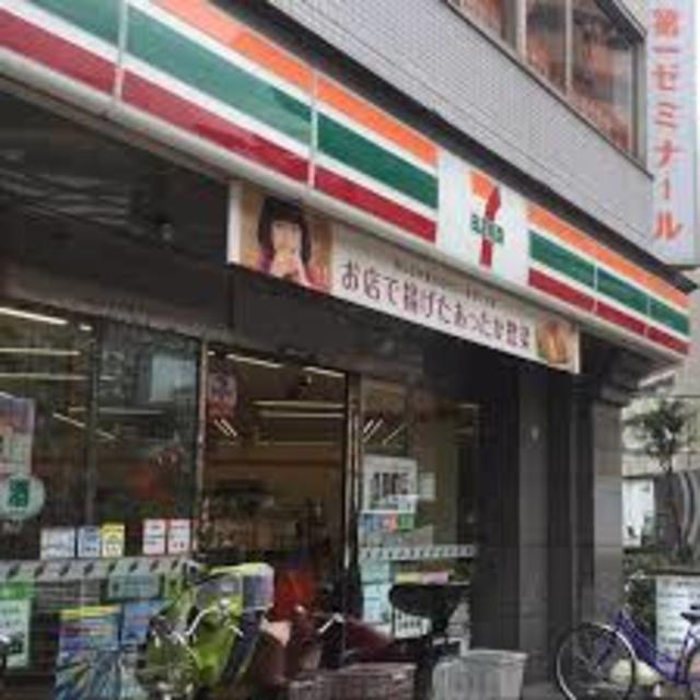 コンビニ　セブンイレブン大阪浜口東3丁目店（コンビニ）まで570m