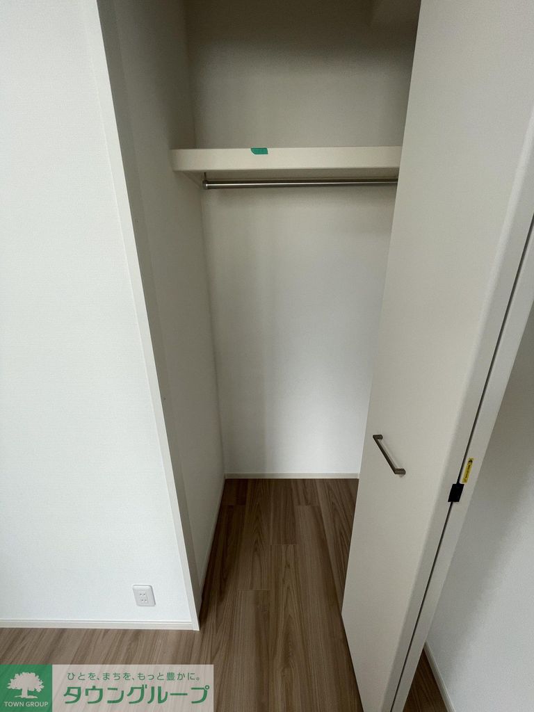 収納　収納