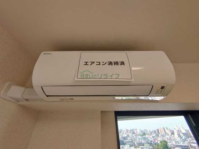 その他設備　プライムメゾン本郷 1205