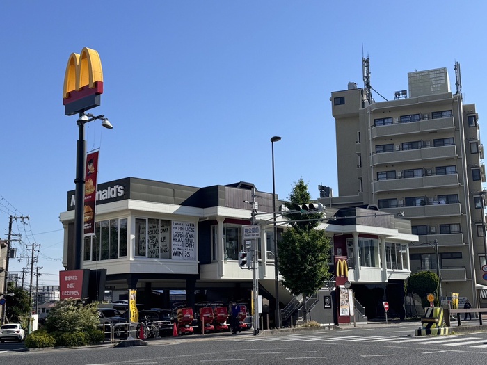 飲食店　マクドナルド（飲食店）まで300m