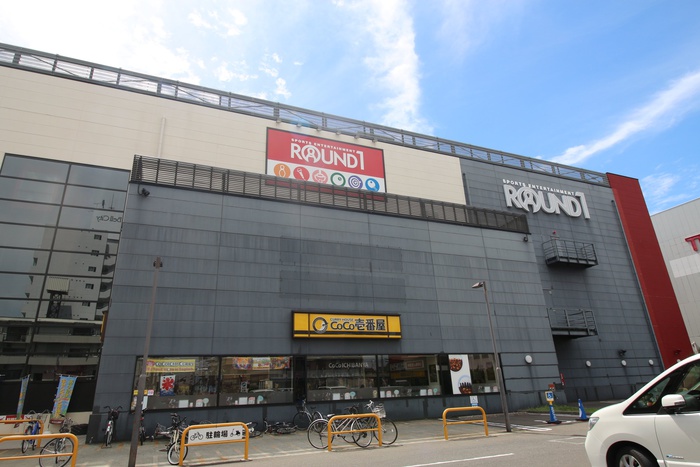 その他　ROUND1　仙台苦竹店（その他）まで300m