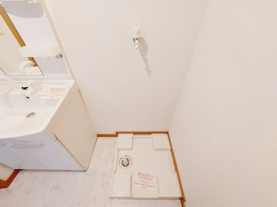 その他設備　洗濯機置場