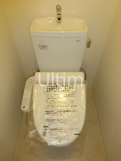 べラジオ五条堀川IIIのトイレ写真