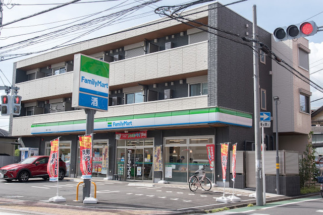 コンビニ　ファミリーマート菅野一丁目店（コンビニ）まで348m