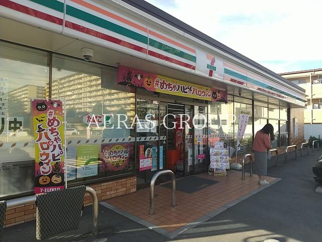 コンビニ　セブン-イレブン 新松戸５丁目店（コンビニ）まで456m