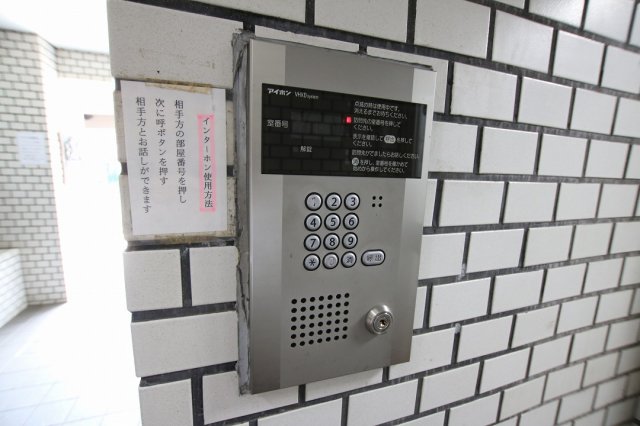 ホーユウパレス鶯谷駅前のその他写真