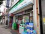 コンビニ　ファミリーマート　根岸一丁目店（コンビニ）まで140m