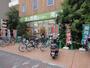スーパー　業務スーパー上野公園店（スーパー）まで212m