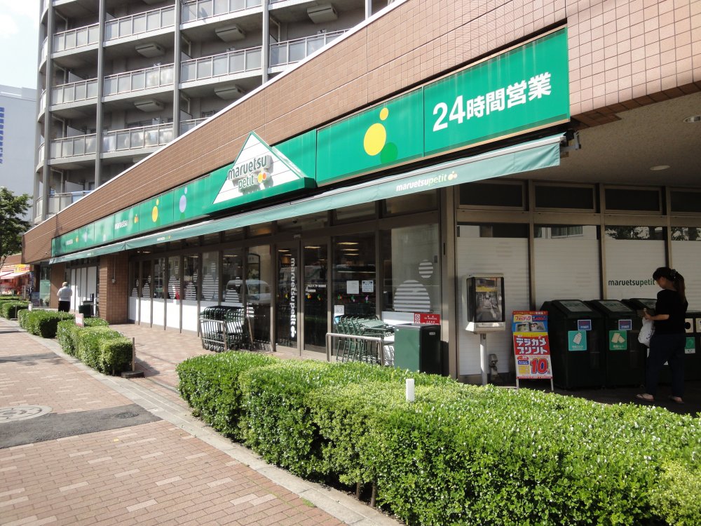 ホーユウパレス鶯谷駅前の周辺写真