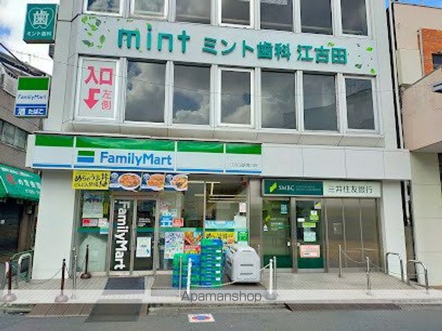 コンビニ　ファミリーマート江古田駅南口店（コンビニ）まで113m