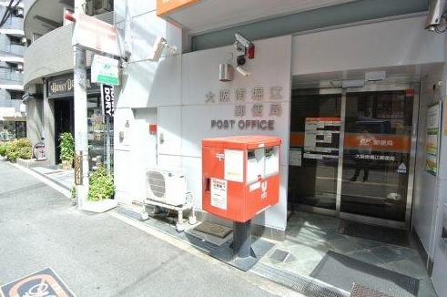 郵便局　大阪南堀江郵便局（郵便局）まで928m