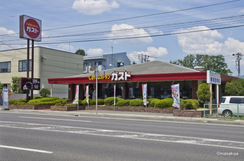 飲食店　ガスト 長野古牧店（飲食店）まで597m