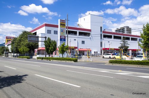 その他　MEGAドン・キホーテ長野店（その他）まで851m