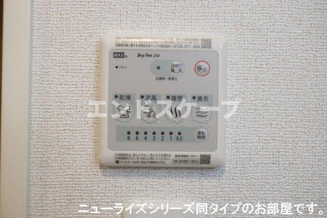 ＪＲ両毛線 伊勢崎駅 徒歩43分 2階建 新築のその他写真