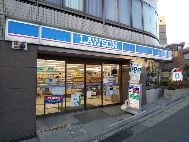 コンビニ　ローソン　元代々木町店（コンビニ）まで200m