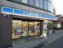 コンビニ　ローソン　元代々木町店（コンビニ）まで200m