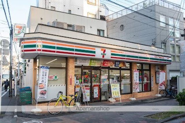 コンビニ　セブン-イレブン 西小山桜並木通り店（コンビニ）まで326m