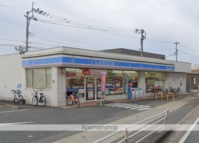 コンビニ　ローソン（コンビニ）まで873m