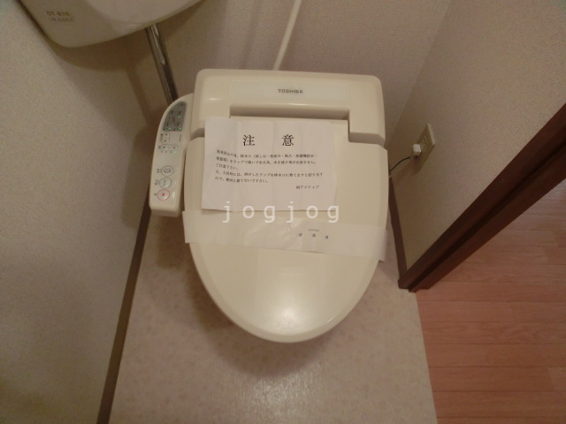 トイレ　嬉しい温水洗浄便座★