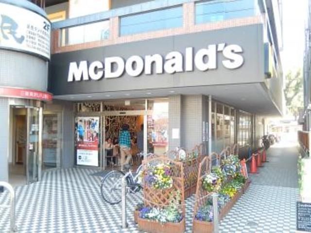 飲食店　マクドナルド小田急読売ランド駅前店（飲食店）まで830m
