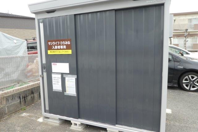 その他共有部分　敷地内ゴミST