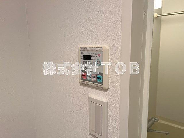 その他設備　浴室乾燥機リモコン