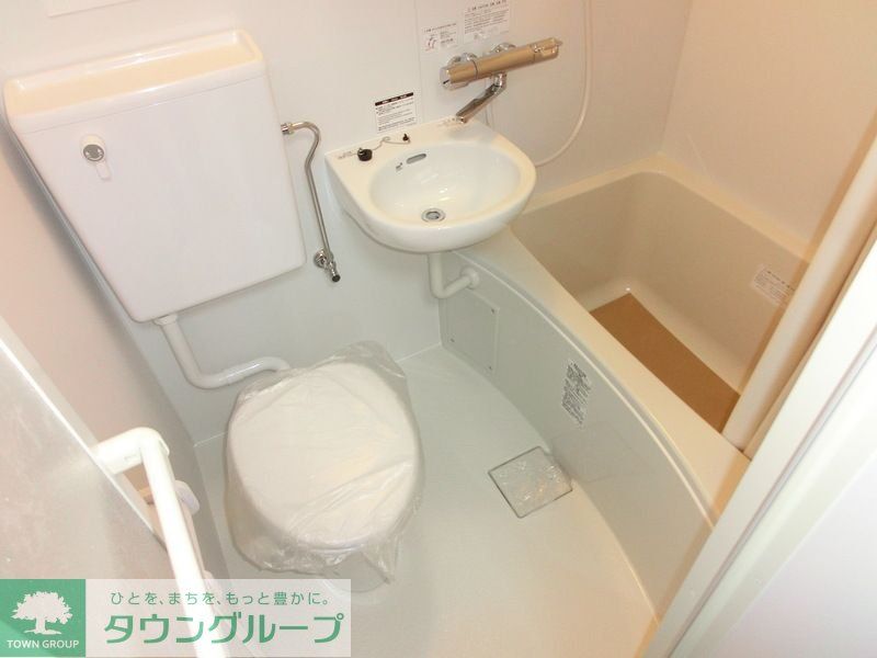 バス・シャワールーム