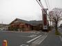 飲食店　コメダ珈琲店 小山店（飲食店）まで625m