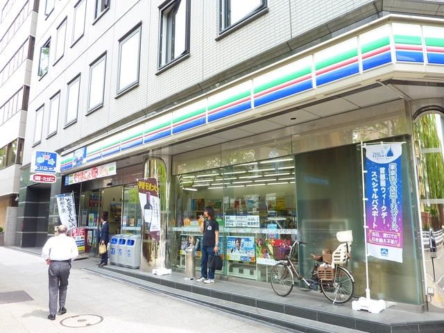 コンビニ　★★スリーエフ（コンビニ）まで50m