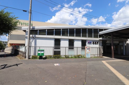 その他　稲城駅（その他）まで1192m