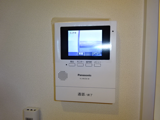 水島臨海鉄道 球場前駅 徒歩27分 2階建 築11年のその他写真