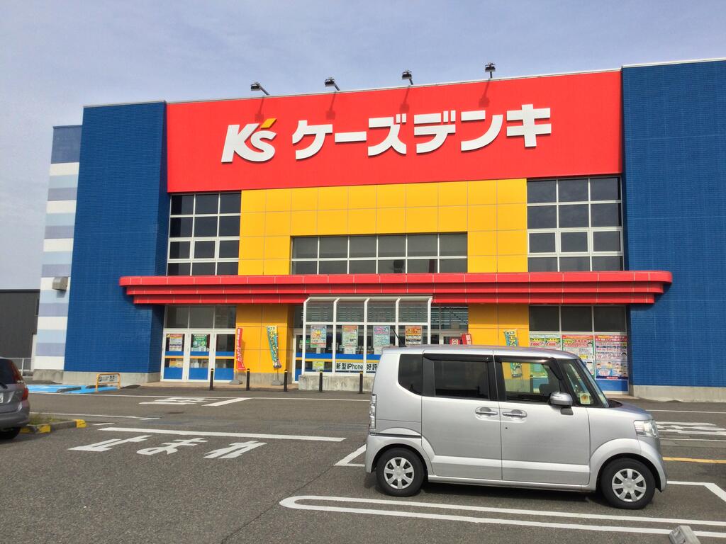 マゴコロ・ヴィレッタ七軒の周辺写真
