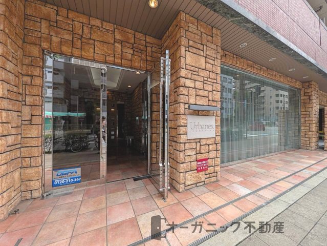 アーバネックス福島の外観写真