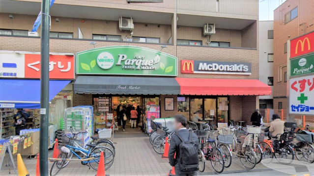 スーパー　ニューヤヒロパルケ稲田堤駅前店（スーパー）まで414m
