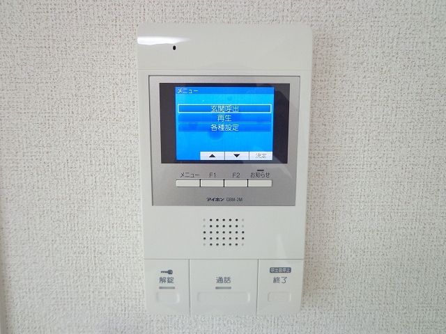 ラ ビュット 上山手のその他写真