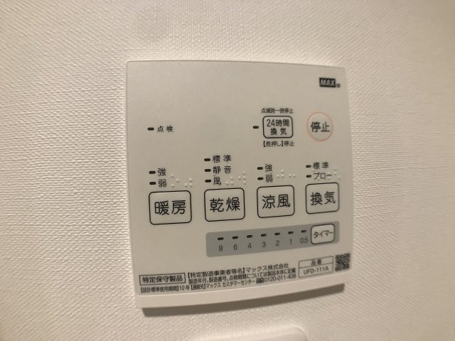 K sCourt西宮北口のその他写真
