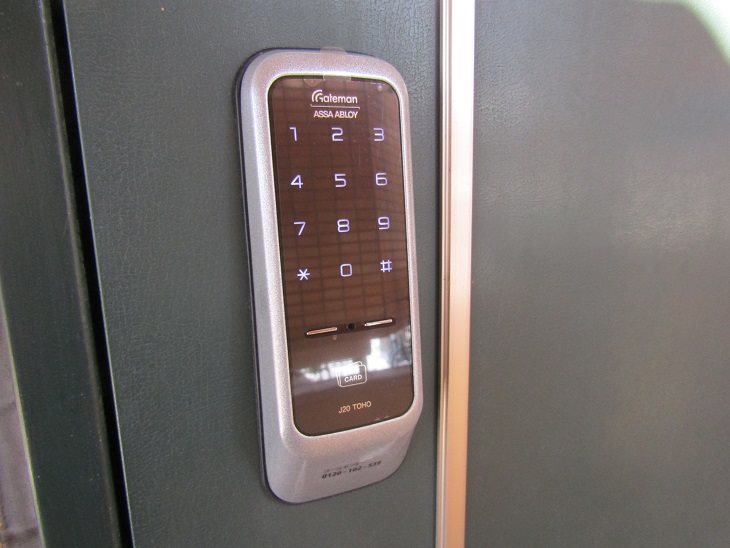 その他設備　玄関にはデジタルキー新設予定♪※写真は別部屋です。