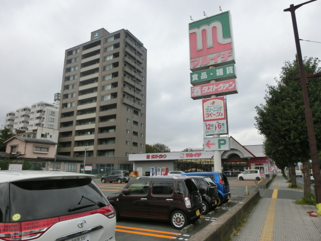 スーパー　マルイチ材木町店（スーパー）まで1323m