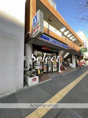 コンビニ　ローソン（コンビニ）まで45m