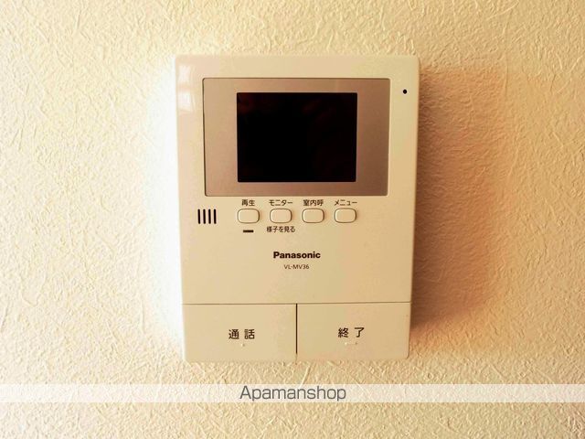 飛鳥キュービクルのその他写真